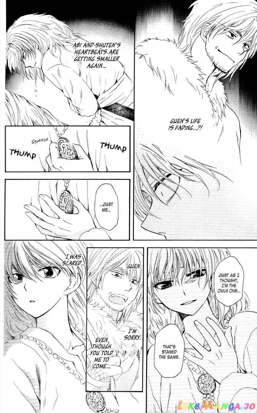 Akatsuki No Yona Chapter 103 image 20